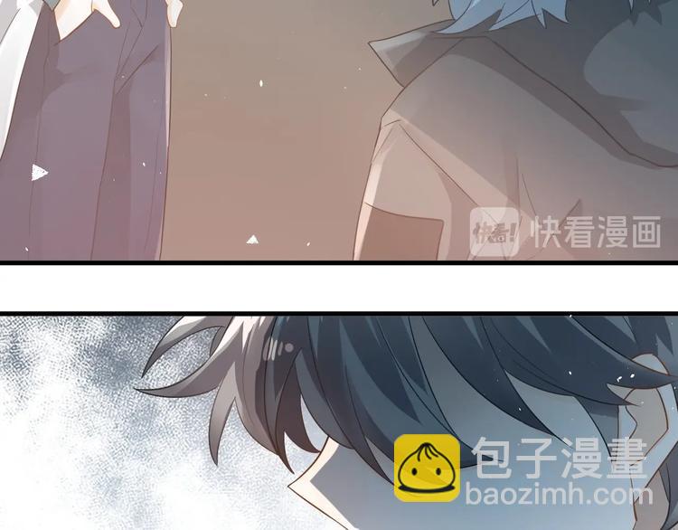 第17话  甄迹的挑唆(1/3)-第19话