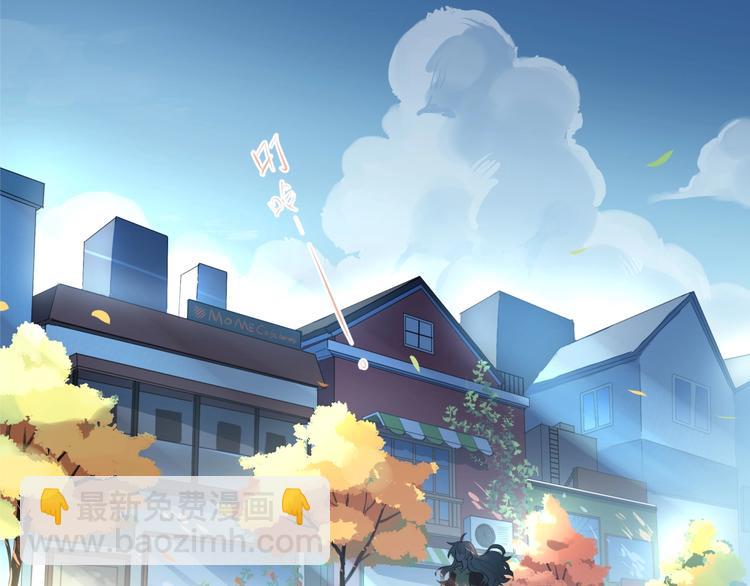 第1话 女神变衰神？！(1/6)-第3话