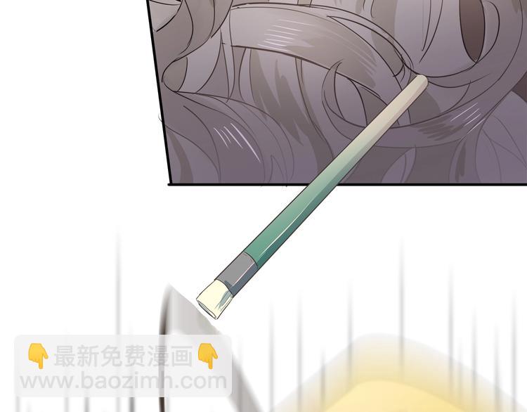 第1话 女神变衰神？！(1/6)-第3话