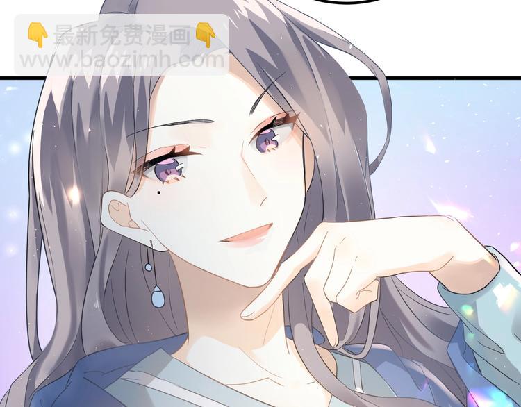 第18话 美妆社(1/2)-第21话