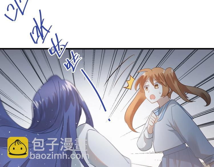 第20话 为什么你会有这些！？(1/3)-第23话
