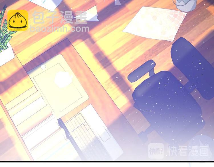 第20话 为什么你会有这些！？(1/3)-第23话