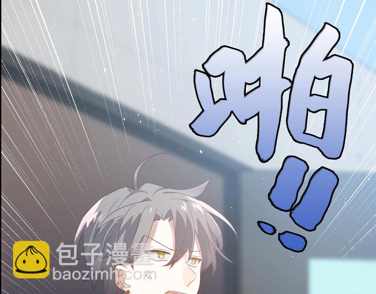 第22话 恶意(1/3)-第25话