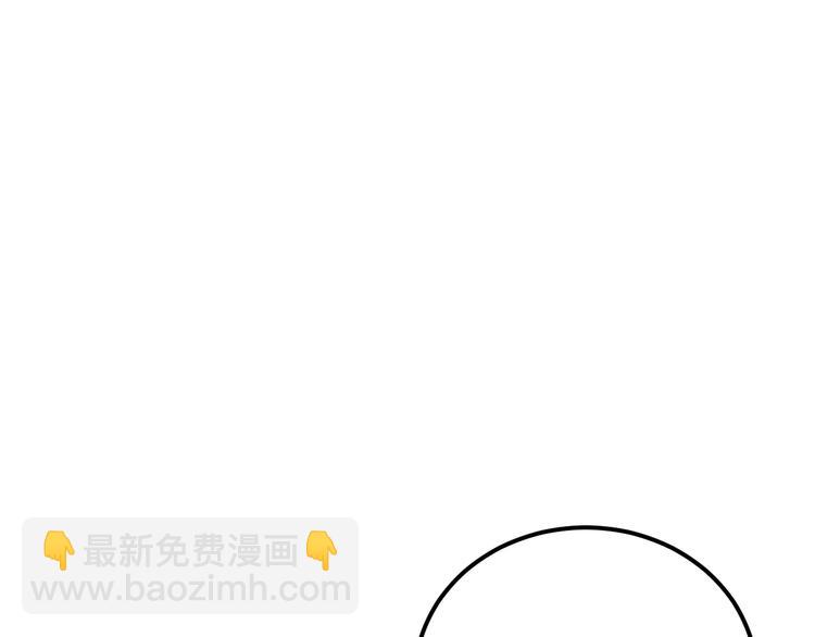 第24话 只有我，会一直陪着你(1/3)-第27话