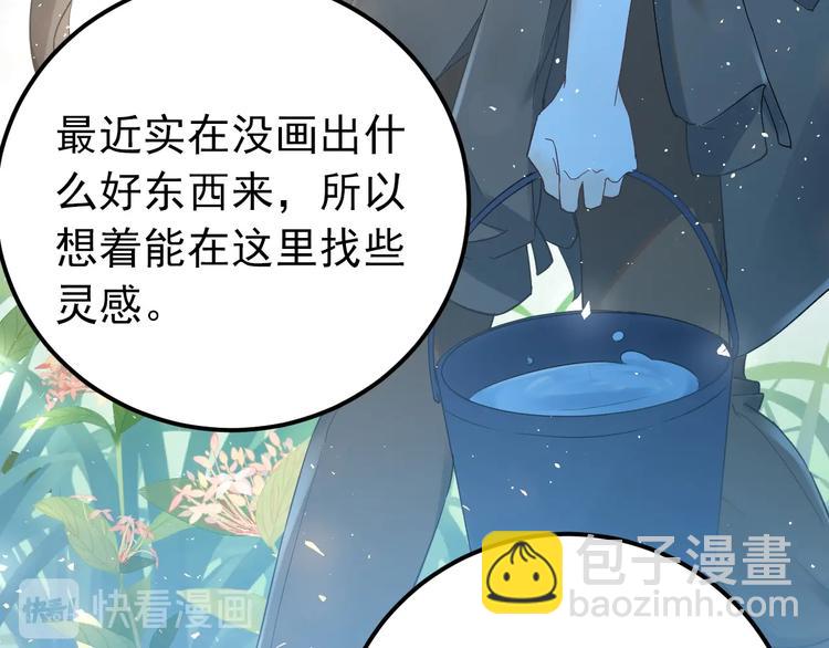 第24话 只有我，会一直陪着你(1/3)-第27话