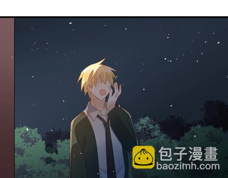 第26话 令人无措的心跳(1/3)-第29话