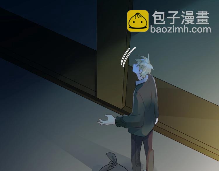 第26话 令人无措的心跳(1/3)-第29话