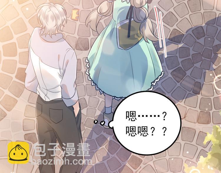第30话 新的套娃开启！(1/2)-第33话