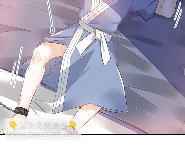 第30话 新的套娃开启！(1/2)-第33话