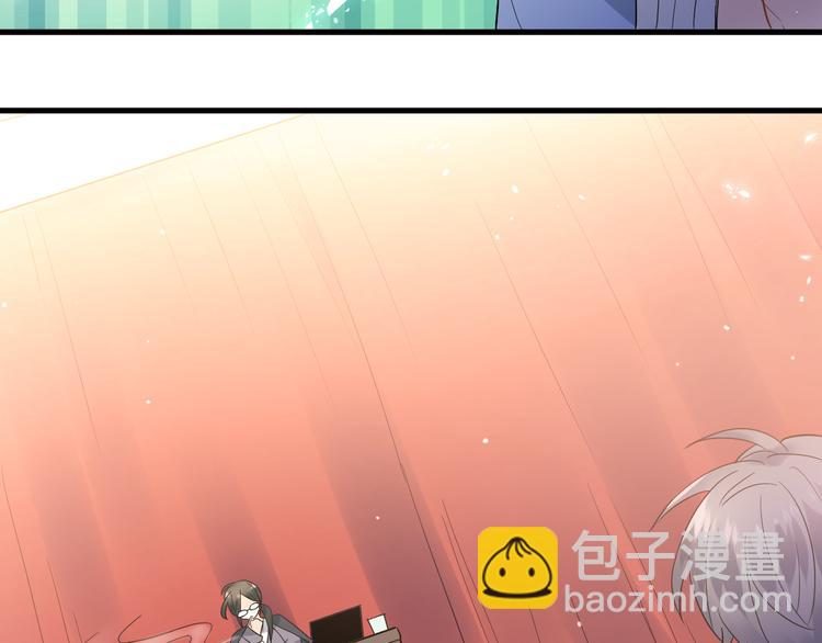 第30话 新的套娃开启！(1/2)-第33话