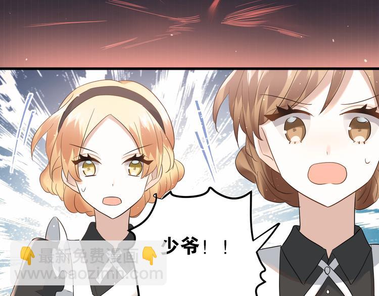 第32话 想见你！(1/3)-第35话