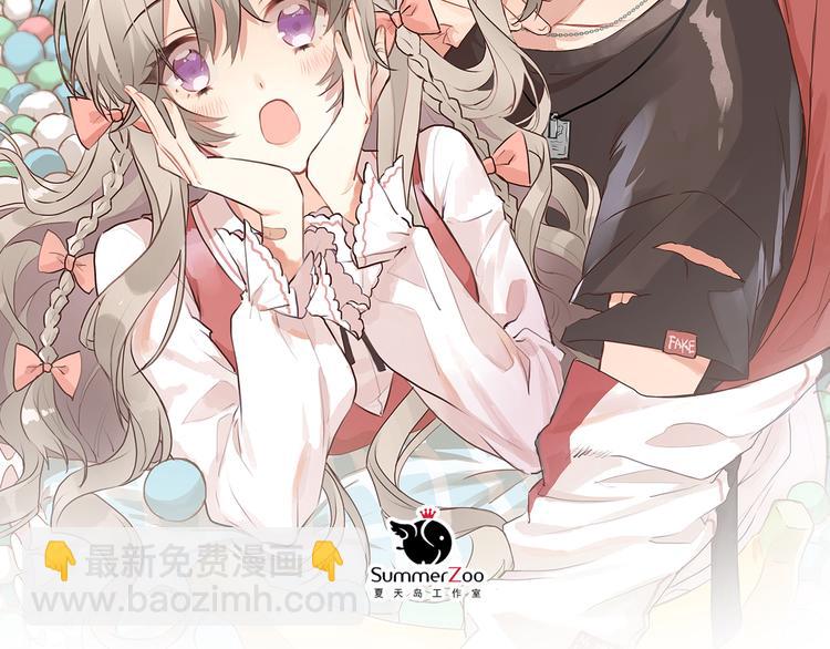 第32话 想见你！(1/3)-第35话