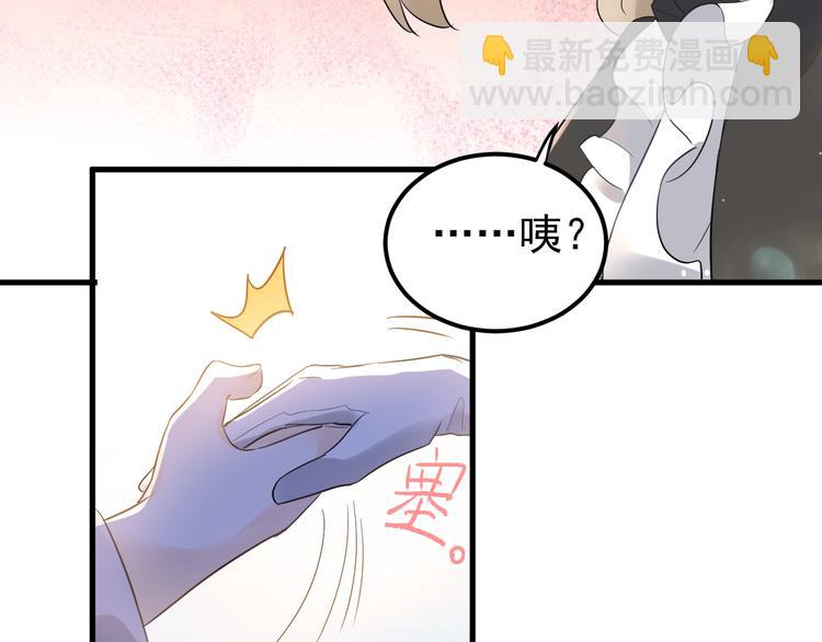 第34话 林佑机智的被困生活(1/3)-第37话