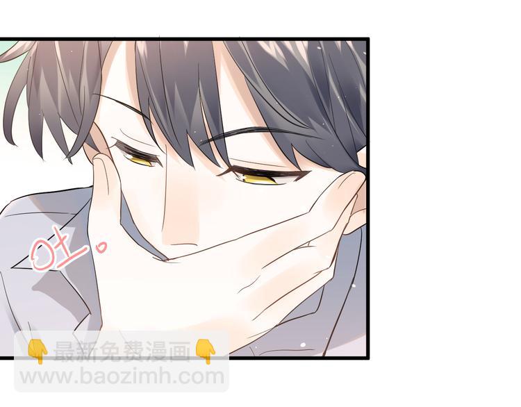 第34话 林佑机智的被困生活(1/3)-第37话