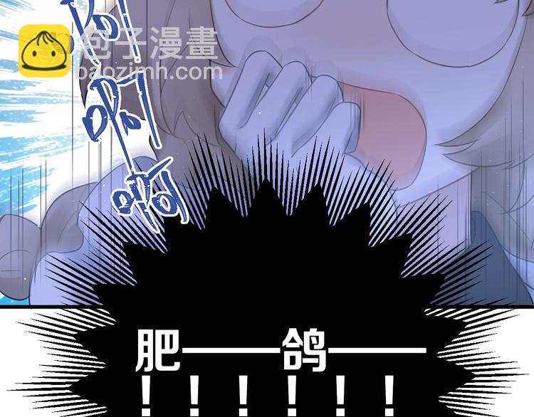 第34话 林佑机智的被困生活(1/3)-第37话