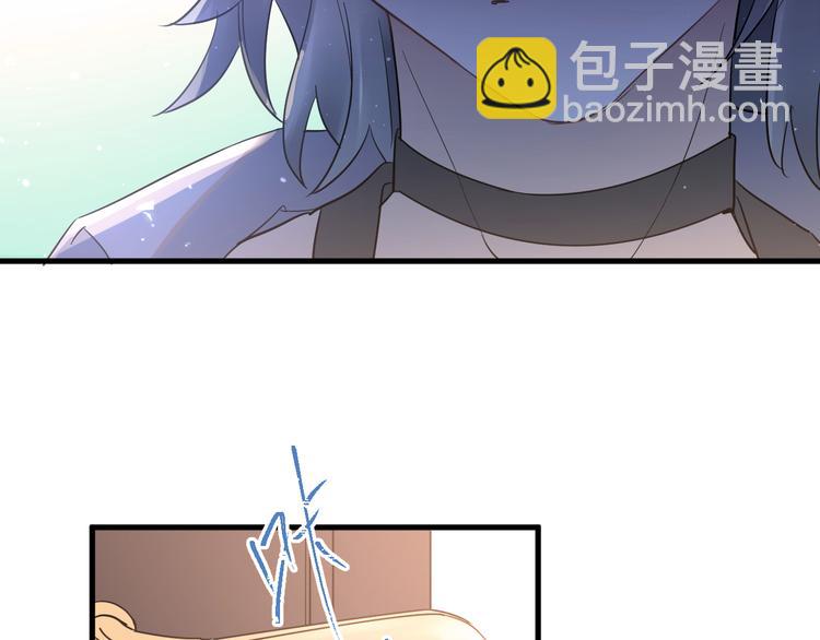 第36话 改造成功？(1/3)-第39话