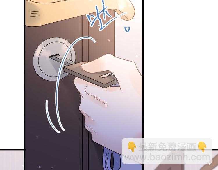 第36话 改造成功？(1/3)-第39话