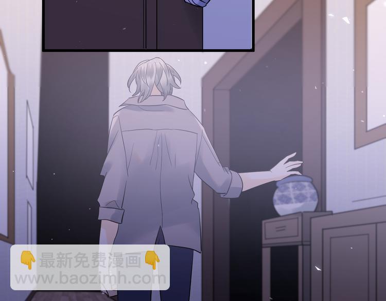 第36话 改造成功？(1/3)-第39话