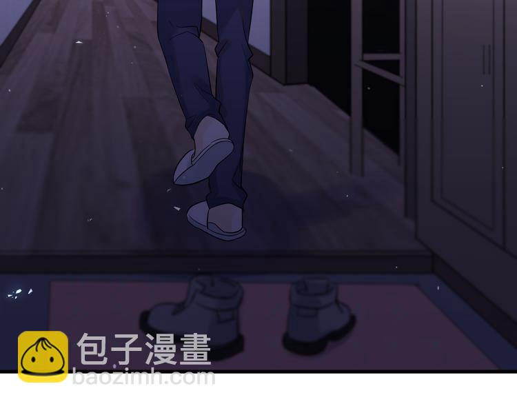 第36话 改造成功？(1/3)-第39话
