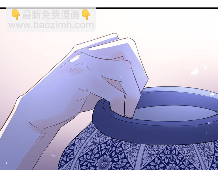 第36话 改造成功？(1/3)-第39话