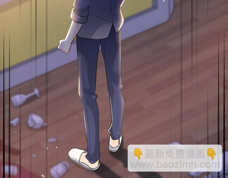 第36话 改造成功？(1/3)-第39话