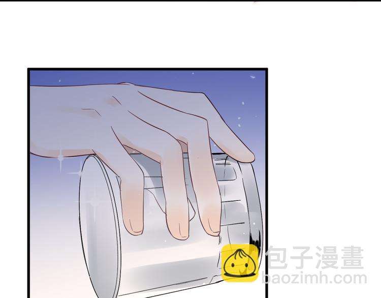 第36话 改造成功？(1/3)-第39话