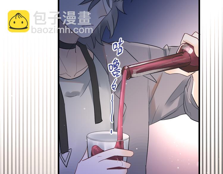 第36话 改造成功？(1/3)-第39话