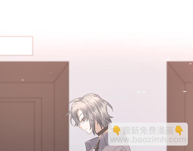 第36话 改造成功？(1/3)-第39话