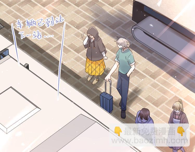 第36话 改造成功？(1/3)-第39话