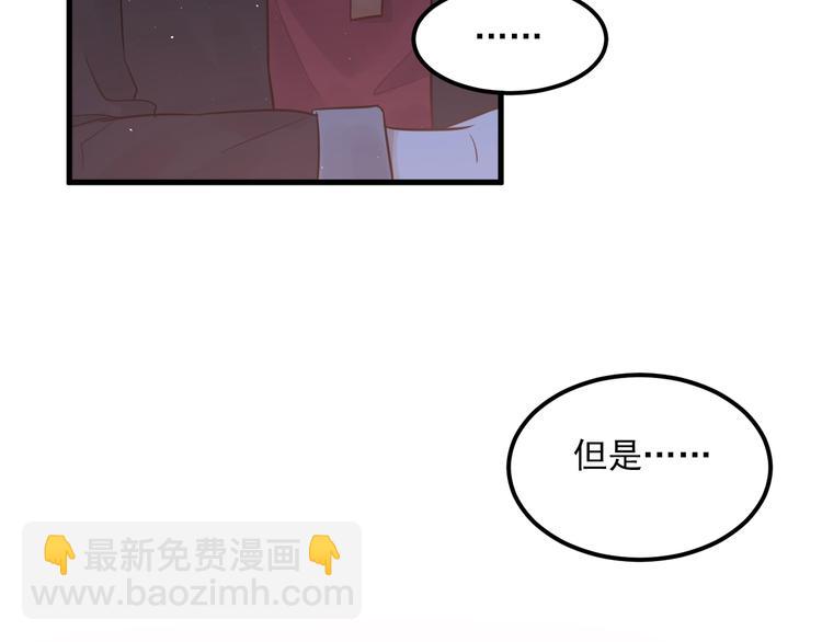 第3话 套娃计划(1/3)-第5话