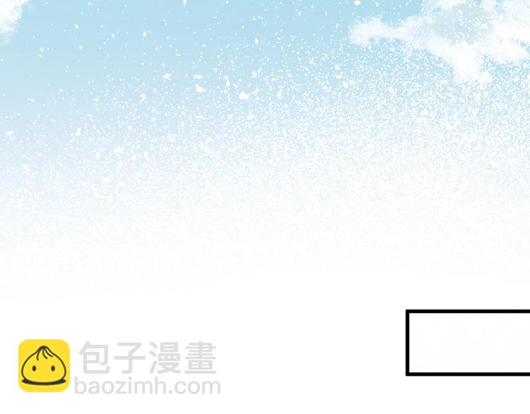 第3话 套娃计划(1/3)-第5话