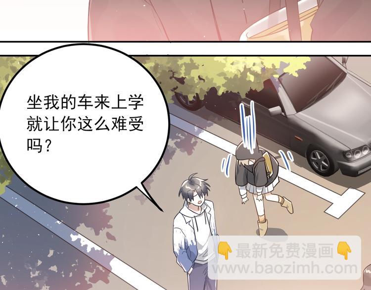 第3话 套娃计划(1/3)-第5话