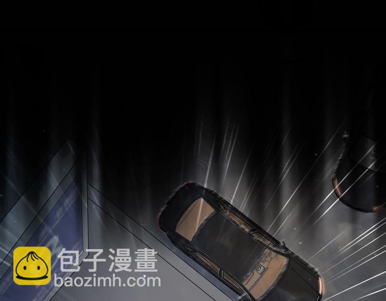 第38话 原来是你？！(1/3)-第41话