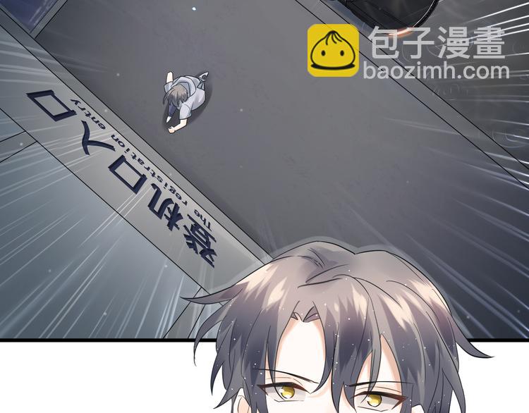 第38话 原来是你？！(1/3)-第41话