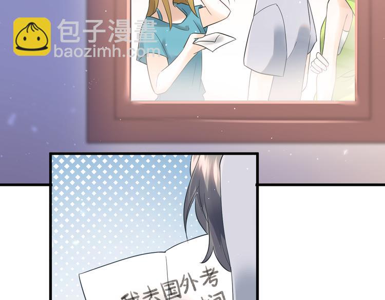 第38话 原来是你？！(1/3)-第41话