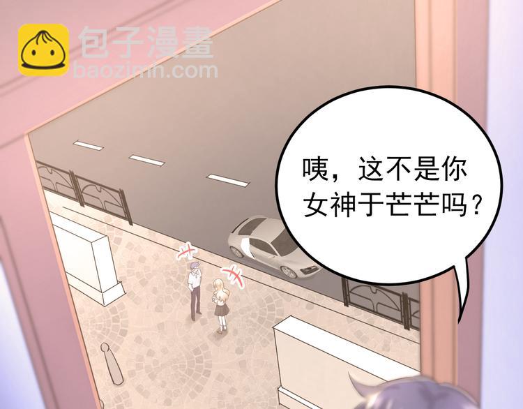 第40话 往事(1/3)-第43话