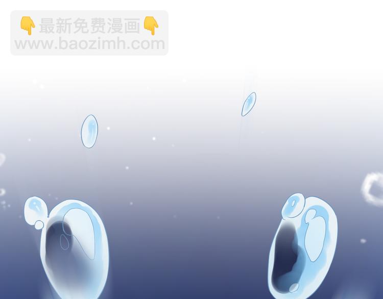 第40话 往事(1/3)-第43话