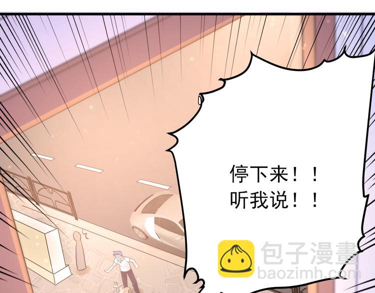 第40话 往事(1/3)-第43话