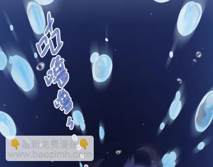 第40话 往事(1/3)-第43话