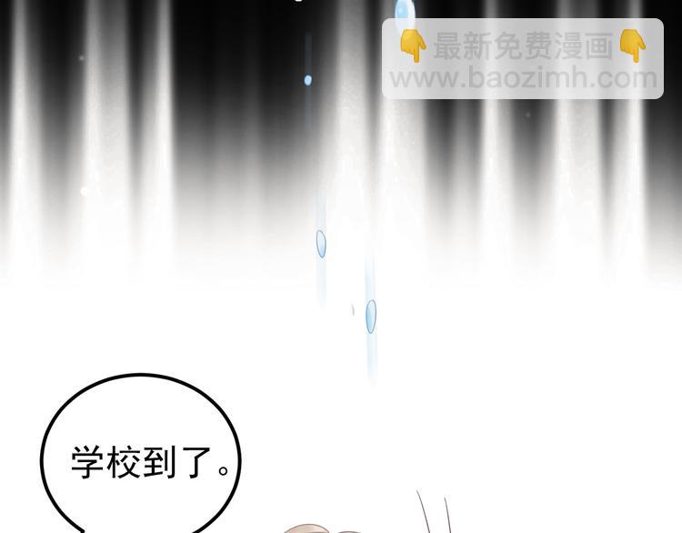 第40话 往事(1/3)-第43话