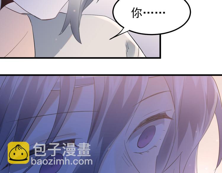 第42话 扭曲的爱(1/2)-第45话