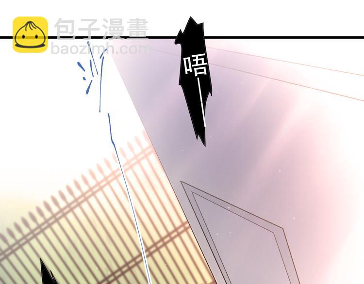 第42话 扭曲的爱(1/2)-第45话