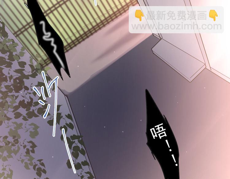 第42话 扭曲的爱(1/2)-第45话