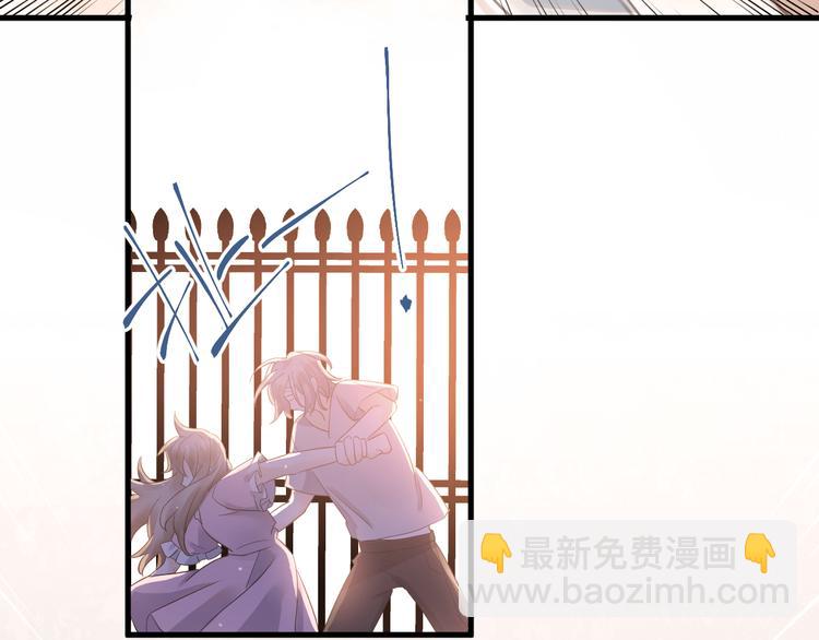 第42话 扭曲的爱(1/2)-第45话
