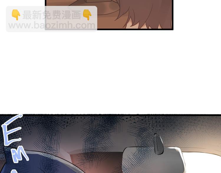 第5话 朋友(1/3)-第7话
