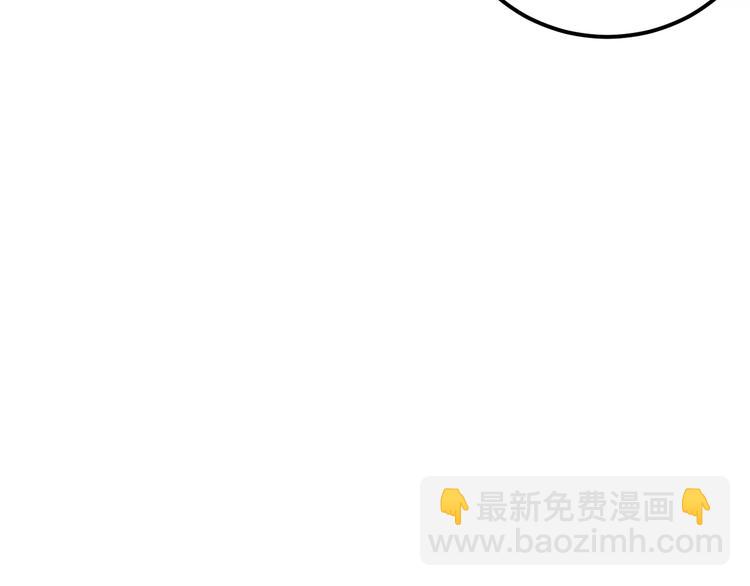 第5话 朋友(1/3)-第7话