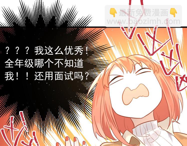 第5话 朋友(1/3)-第7话