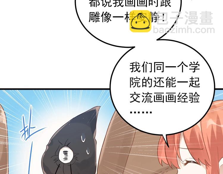第5话 朋友(1/3)-第7话