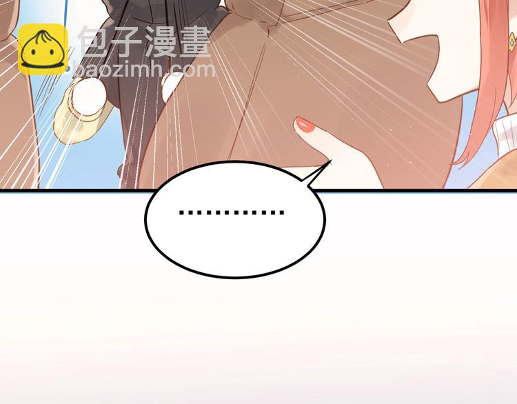 第5话 朋友(1/3)-第7话