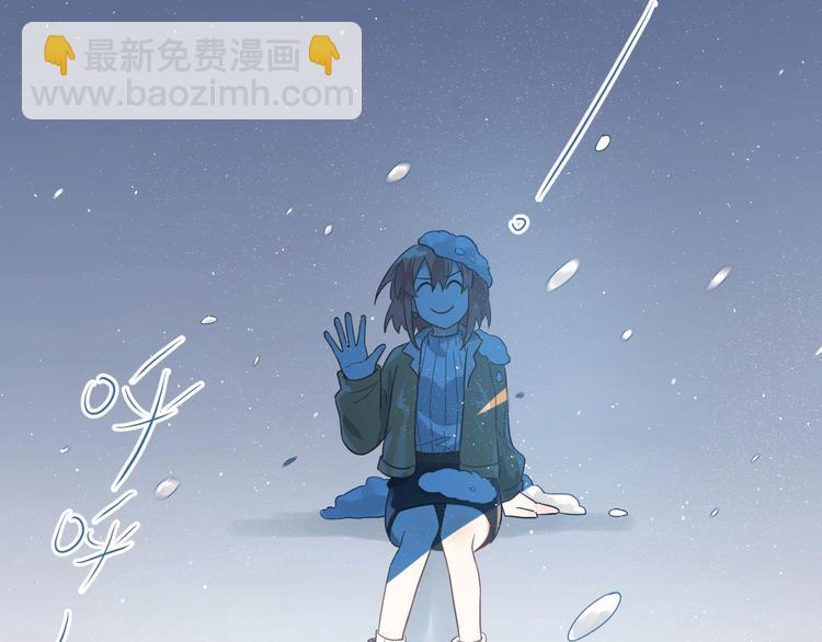 第5话 朋友(1/3)-第7话